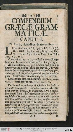 Compendium graecae grammaticae