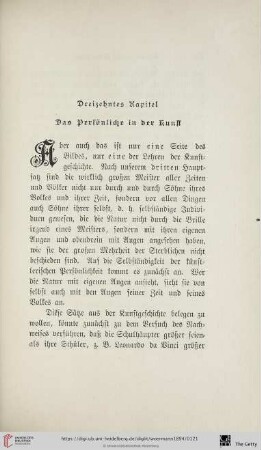 Dreizehntes Kapitel