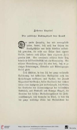 Zehntes Kapitel