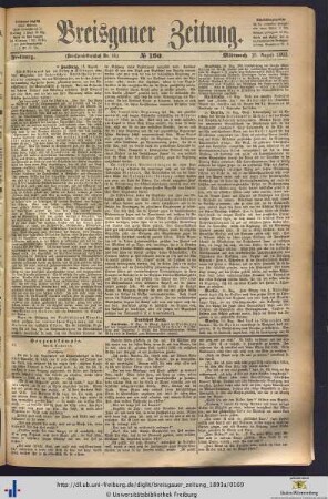 16.08.1893