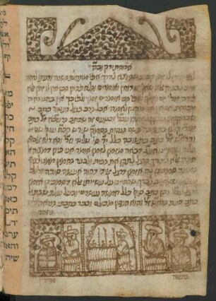 Illustration: f. 4v-5r