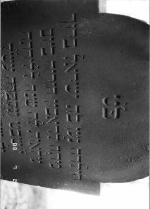 Grabstein 342 (Index: 100094676) Material: Sandstein Zustand: unten weggebrochen mit Textverlust Maße HxBxT: 82x51x9 cm Beschreibung: Stele, eingezogener Rundbogenabschluß: Grabstein 342A
