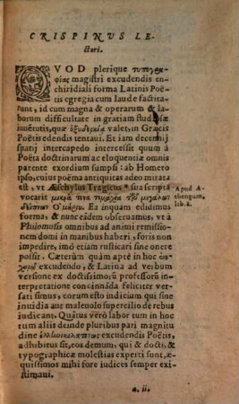 Homeru Ilias : Latine ad verbum exposita