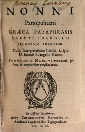 Graeca Paraphrasis Sancti Evangelii secundum Joannem