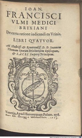 De certa ratione iudicandi ex urinis