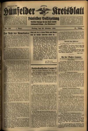 Erste Ausgabe vom Freitag, den 25. Oktober 1935.