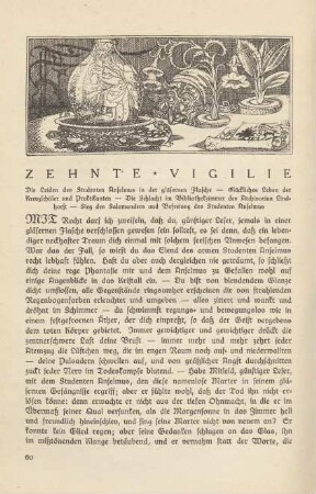 Zehnte Vigilie Die Leiden des Studenten Anselmus in der gläsernen Flasche ...