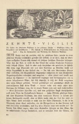 Zehnte Vigilie Die Leiden des Studenten Anselmus in der gläsernen Flasche ...