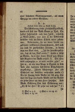 § 4. Zustand dieser Lehre zu Mosis Zeiten.