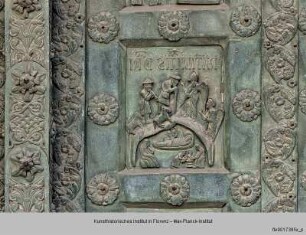Bronzetür des Westportals : Geburt Christi und Verkündigung an die Hirten