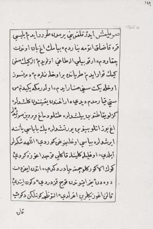 Textseite 102 a
