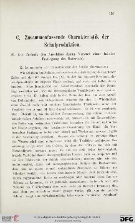 C. Zusammenfassende Charakteristik der Schulproduktion