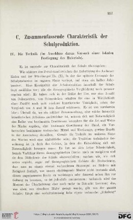 C. Zusammenfassende Charakteristik der Schulproduktion