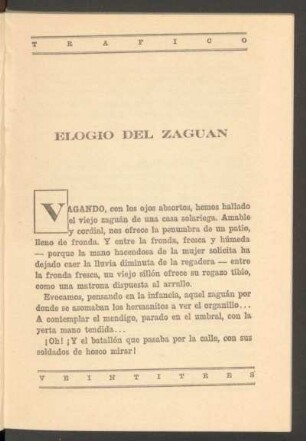 Elogio del zaguán