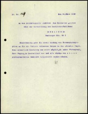 W. Wrede an DAI Zentrale