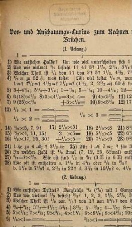 Joh. Fr. Heuner's Rechen-Aufgaben : Mit gleichmäßiger Berücksichtigung des Kopf- und Zifferrechnens, 5. Die Rechnungsarten mit Decimal- und gemeinen Brüchen