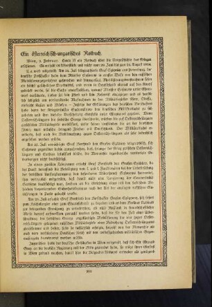 Ein österreichisch=ungarisches Rotbuch.