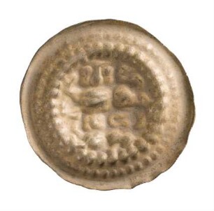 Münze, Brakteat, 1252/1279