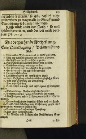 Die dreyzehende Abtheilung. Eine Dancksagung/ Bekäntniß und Gebet. [u. a.]