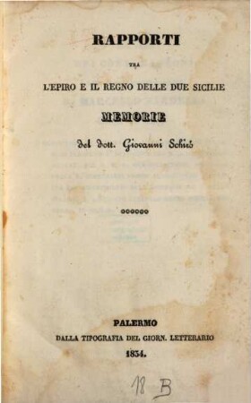 Rapporti tra l'Epiro e il regno delle due Sicilie