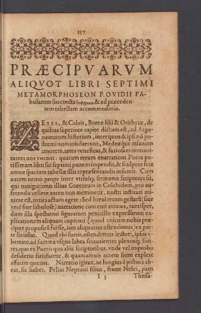 Praecipuarum aliquot Libri septimi [Liber VII.]