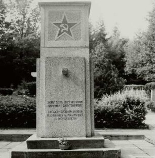 Denkmal, Hohenstein-Ernstthal
