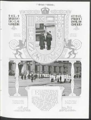 El relevo de la guardia en el Palacio de Madrid