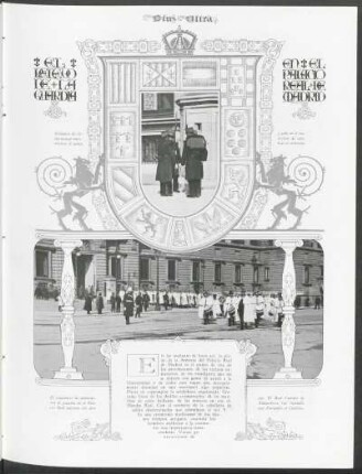 El relevo de la guardia en el Palacio de Madrid