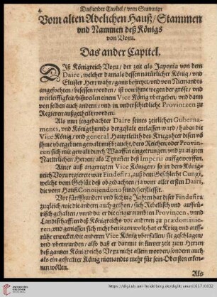 Das ander Kapitel