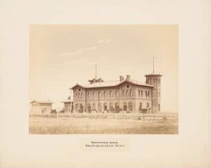 Halle-Sorau-Gubener Eisenbahn. Empfangsgebäude, Forst: Ansicht