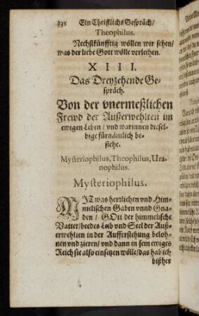 332-345, XIII. Das Dreyzehende Gespräch