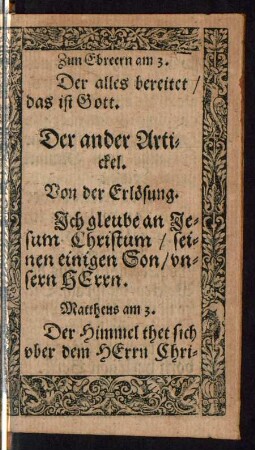 Der ander Artickel. Von der Erlösung.