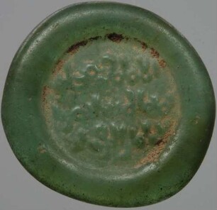 Gewicht zu zwei Dirham