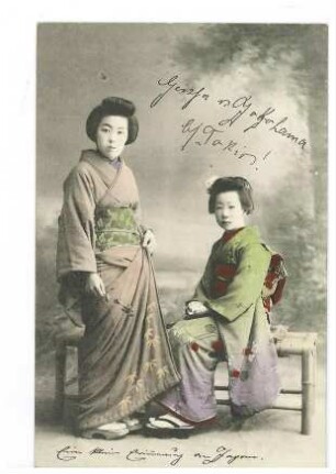 Zwei Japanerinnen