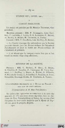 L' illustration décorative du "Mythe de Psyché" aux XVIIe et XVIIIe siècles