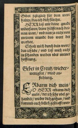 Gebet in Creutz/ wiederwertigkeit/ unnd anfechtung.
