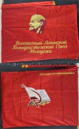 Fahne des Gesamtvereinigten Leninistisch-Kommunistischen Bundes der Jugend, Komsomol