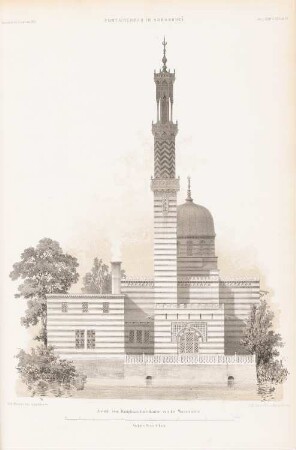 Fontainenbau in Sanssouci, Potsdam: Dampfmaschinenhaus: Ansicht von der Wasserseite (aus: Atlas zur Zeitschrift für Bauwesen, hrsg. v. G. Erbkam, Jg. 3, 1853)