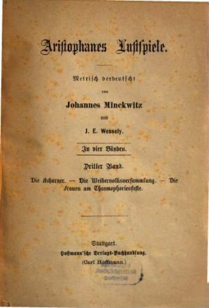Aristophanes Lustspiele, 7. Die Acharner
