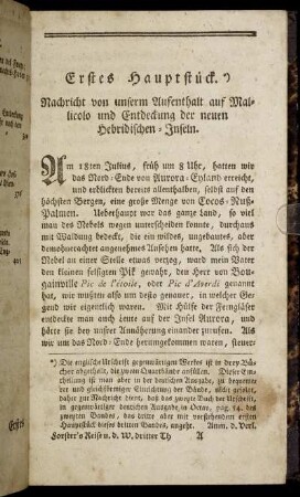 Erstes Hauptstück. Nachricht von unserm Aufenthalt auf Mallicolo und Entdeckung der neuen Hebridischen-Inseln