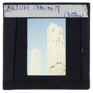 Aksum, unbekannte Bauplastik