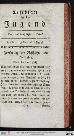 Drey und dreyßigstes Stück