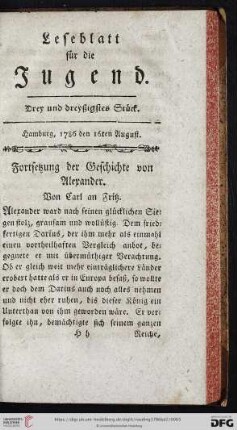 Drey und dreyßigstes Stück