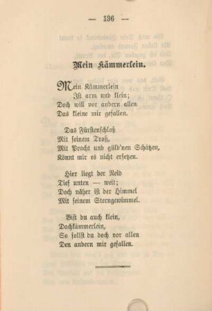 Mein Kämmerlein.