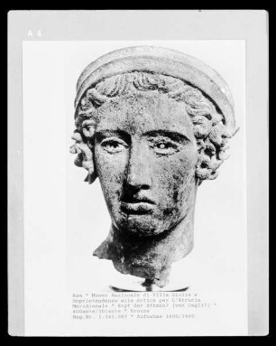 Kopf der Athena? (von Cagli?)