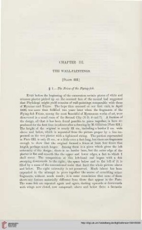 Chapter III: The Wall-Paintings