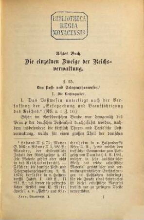 Das Staatsrecht des Deutschen Reiches, 2. Das Verwaltungs- und äußere Staatsrecht