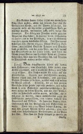 1758