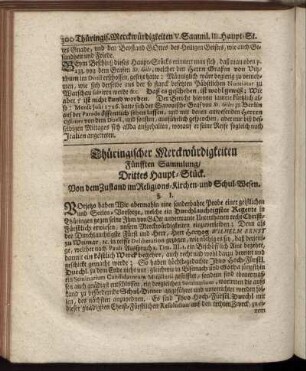 Drittes Haupt-Stück.