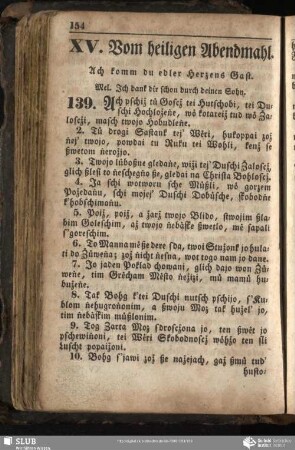XV. Vom heiligen Abendmahl
